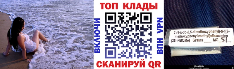 Купить наркотик аптеки Яровое Псилоцибиновые грибы  А ПВП  MEGA как зайти  COCAIN  ГАШ 
