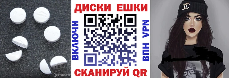 Ecstasy Philipp Plein  Яровое 