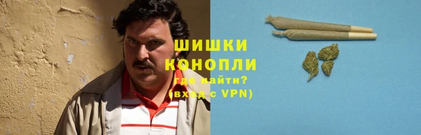 соль курить ск Алексин