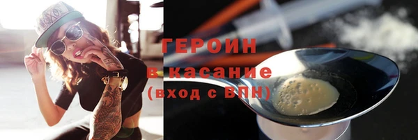 mix Абаза