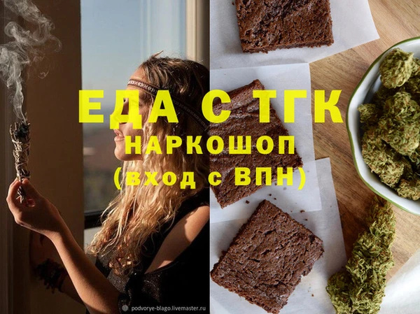 COCAINE Покачи