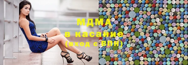 амфетамин Алексеевка