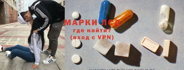 MDMA Premium VHQ Алзамай