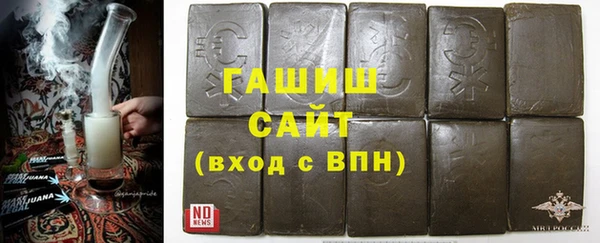соль курить ск Алексин