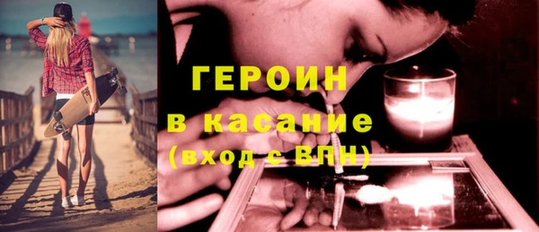 кокаин колумбия Покров