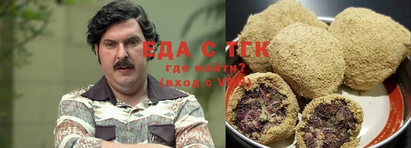 амфетамин Алексеевка