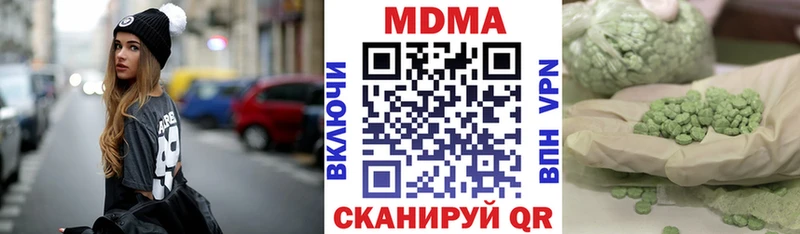 где продают   Яровое  MDMA кристаллы 